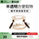 牧高笛（MOBIGARDEN）圓型半透明水盆 戶外露營(yíng)折疊儲(chǔ)水桶旅行便攜泡腳桶洗臉盆 暖沙色-10L