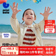 迷你巴拉【純棉】男童女童夏季新款親膚柔軟外套寶寶空調(diào)服