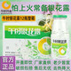午時(shí)銀花露340ml*12瓶整箱瓶裝 金銀花草本飲品湖北孝感午時(shí)
