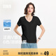 森馬（Semir）短袖t恤女涼感抗菌正肩修身2025夏顯瘦V領(lǐng)白色打底衫109325100002