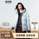 波司登（BOSIDENG）25年新款羽絨服90絨女短款連帽保暖防風(fēng)寬松厚外套 【店長(cháng)推薦】?jì)羲{|5981-歐若風(fēng) S 160/84A 體重約110-125斤