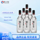 瀘州老窖黑蓋二曲酒純釀釀造 濃香型光瓶酒 新老包裝隨機發(fā) 42度 500mL 6瓶 瀘州老窖黑蓋二曲酒
