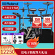 羅蘭（Roland）羅蘭電子鼓架子鼓TD17KVX-2  TD17KV2高端專(zhuān)業(yè)演奏成人電鼓 5鼓4镲TD17KVX2+大禮包