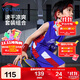 李寧（LI-NING）童裝兒童比賽套裝男小大童籃球無(wú)袖背心短褲專(zhuān)業(yè)套裝140YATV093-1