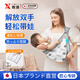 煦凜日本抱娃神器0-3-6-36個(gè)月解放雙手橫抱式背帶多功能四季通用簡(jiǎn)易 嬰兒背帶-透氣款