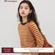 植物學(xué) BOTANIQUE北歐色系撞色領(lǐng)口美麗奴條紋毛衣 橘杏 M