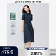佐丹奴襯衫裙女夏季薄款萊賽爾工裝配腰帶翻領連袖連衣裙13465320