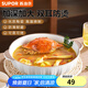 蘇泊爾（SUPOR）陶瓷湯碗大號(hào)家用拉面碗湯盆雙耳中式酸菜魚湯鍋高顏值餐具大碗 雙耳防燙大湯碗-素白