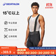 迪卡儂（DECATHLON）騎行褲男女款公路車(chē)騎行褲短褲夏季騎行裝備 新款RCR競賽騎行背帶褲黑色 XL