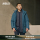 AIGLE艾高男士防風加厚保暖上衣戶外時尚極寒鵝絨羽絨服外套 礦藍色 AL362 XL (185/100A)