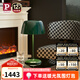 Paulmann P 德國(guó)柏曼花苞臺(tái)燈 簡(jiǎn)約臥室觸摸調(diào)光床頭燈創(chuàng)意客廳玄關(guān)裝飾臺(tái)燈 【墨玉綠】暖黃光