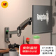NB NB F150 液晶電腦顯示器壁掛支架雙臂氣壓伸縮旋轉(zhuǎn)升降17-35英寸 槍黑色