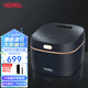 膳魔師（THERMOS） 電飯煲3L多模式觸屏防粘涂層內(nèi)膽家用智能電飯鍋EHA-4136E紫灰色