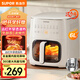 蘇泊爾（SUPOR）空氣炸鍋 不用翻面 家用全自動(dòng) 6L家用遠紅外炸鍋 觸控可視空氣炸鍋KD60Y809