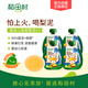 稻田村 100%進(jìn)口原味梨泥  6個(gè)月嬰兒輔食枇杷水果泥無(wú)添加白砂糖 枇杷梨泥 90g*4袋 組合裝