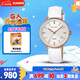卡西歐（CASIO）手表女SHEEN商務(wù)皮帶石英日韓表送女友七夕禮物SHE-4048PGL-7A