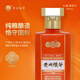 懷茅珍藏版醬香型白酒貴州核心產(chǎn)區(qū)婚慶宴會(huì)接待禮盒酒水 500ml 53%vol 500mL 1瓶