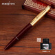 英雄（HERO）616鋼筆經(jīng)典復(fù)古暗尖老款簽字筆學(xué)生書寫練字筆書法商務(wù)辦公鋼筆生日禮物鋼筆 616金帽紅色（單支裝）