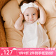 OAK FAMILY小月齡嬰兒包屁衣無袖背心連體衣百天寶寶衣服一歲 奶白 90cm