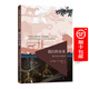 我們的未來：數(shù)字社會烏托邦