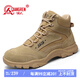 強(qiáng)人男靴3515戶外運(yùn)動(dòng)靴子反絨牛皮徒步登山訓(xùn)練靴 沙漠短靴 沙色 44
