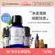 Florihana 荷荷巴油按摩精油薰衣草茶樹基礎(chǔ)油痘痘油肌面部護(hù)理套裝