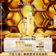 嬌蘭（Guerlain）帝皇蜂姿補水保濕套裝復(fù)原蜜蜂皇水護膚禮盒 部分效期至26.7