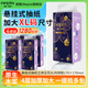 妮飄（Nepia）懸掛式抽紙巾XL碼親膚柔厚立體壓花母嬰可用衛生紙家庭裝更優(yōu)惠 【送掛鉤】 4層 320抽*4提