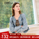 百圖betu女裝秋季新款短外套毛邊圓領(lǐng)百搭時尚牛仔外套女2407T49 淺蘭 M