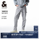 杰克·瓊斯（JACK&JONES）衣服男裝905錐形牛仔褲男潮流百搭淺色高端休閑小腳男褲伐木風(fēng) 淺牛仔灰 M （175)RW