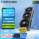 影馳GeForce RTX 5070 Ti 星曜 金屬大師 圣刃 DLSS 4 設(shè)計(jì)視頻渲染AI繪圖4K游戲電競(jìng)臺(tái)式機(jī)電腦顯卡 RTX 5070 Ti 金屬大師黑金版?OC