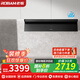 老板（Robam）小黑鏡65X7-L1油煙機超薄平嵌27大吸力1200Pa大靜壓側(cè)吸油煙機揮手智控 【27m3/min超薄平嵌】小黑鏡65X7-L1