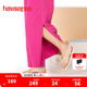 havaianas哈唯納Soleil女款方頭平底涼鞋時(shí)尚夏季海邊女士沙灘鞋 0121-米色 37-38 巴西碼
