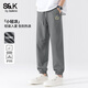 班尼路（Baleno）S&K系列國潮束腳褲男夏季空調冰感速干男褲青少年情侶百搭休閑褲