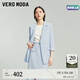VEROMODA西裝外套套裝女2024春夏新款直筒翻領(lǐng)一?？燮叻中浜喖s通勤百搭 G41冰沁藍(lán)色加花色-上裝 165/84A/M