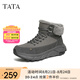 他她（TATA）厚底冬季雪地靴男靴休閑短靴高幫鞋冬季新款VKF01DD4 灰色 42