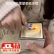 威爾基驚喜盒子翻轉(zhuǎn)戒指盒機關(guān)翻轉(zhuǎn)禮物戒指禮盒七夕情人節(jié)生日驚喜盒子 【JD七倉發(fā)貨】白色自動款-翻轉(zhuǎn)盒