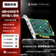 天創(chuàng)恒達 TC-400N4 HDMI視頻內(nèi)置采集卡 四路高清直播 多路PCIE電腦內(nèi)置采集卡