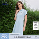 ELLE ACTIVE短袖針織連衣裙女式2025夏季新款珠地休閑運動網(wǎng)球裙翻領(lǐng)連衣裙 淺藍(lán)色 L