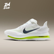 耐克（NIKE）男鞋Pegasus Premium全掌Air Zoom氣墊 飛馬男子低幫緩震跑步鞋 HQ2592-100 42.5