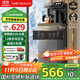 沁園（TRULIVA）茶吧機家用多功能辦公室立式飲水機下置式水桶全自動(dòng)茶吧柜一體高端客廳用制冷制熱兩用2025年新款