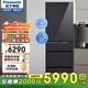 松下（Panasonic）多門(mén)冰箱N(xiāo)R-EE43TXB-A風(fēng)冷無(wú)霜變頻自動(dòng)制冰納偌怡除菌凈味微凍保鮮435L NR-JE43WXB復古灰[435L]自動(dòng)制冰