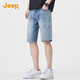 吉普（JEEP）【經(jīng)典百搭】牛仔短褲男士夏季褲子薄款五分褲復(fù)古寬松直筒牛仔褲
