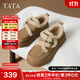 他她（TATA）復古厚底毛毛鞋女鞋加絨保暖單鞋棉鞋雪地靴短靴春季新款 黃棕（仿毛里） 38