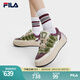 FILA 斐樂(lè)官方女鞋CARROT摩登板鞋2024秋季新款蘿卜鞋休閑增高厚底鞋 夜曲紫/古白色-NA 36.5
