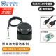 WHEELTEC 思嵐單線(xiàn)激光雷達傳感器SLAM建圖導航TOF測距RPLIDAR A1M8  S2 C1 樹(shù)莓派 Orin Nano 地瓜RDK 【串口版】RPLIDAR C1