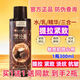 名芯會(huì)黑松露精華乳液補(bǔ)水保濕滋潤(rùn)提亮膚色改善干燥肌膚 名芯會(huì)黑松露熬夜300g