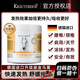 Krauterhof【假一賠十】德國馬膏原裝進口馬膏小飛七葉莊園馬栗樂按摩凝膠 原裝進口[500ML]一瓶裝a