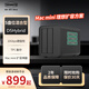 鐵威馬（TERRA MASTER）D5 Hybrid 5盤位混合型磁盤陣列盒 陣列柜 硬盤盒（2+3）適用Macmini/NAS擴(kuò)展存儲
