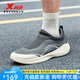 特步（XTEP）柔立方跑步鞋男網(wǎng)面透氣懶人開車鞋通勤運動軟底一腳蹬健步爸爸鞋 茶白色/木炭灰/熒光淺黃綠 42